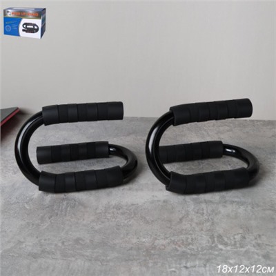 Упоры для отжимания Woohooo S-Bars II / 18х12 / steel 19mm / черный / уп40
