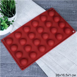 Форма для конфет 24 ячейки силиконовая Полусфера 2 см / HL-051 / уп 200/ 28x16х1 см/ 0,08/
