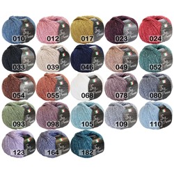 Пряжа Сеам Silk Tweed