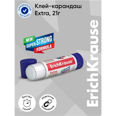 Клей-карандаш, ErichKrause Extra, усиленный, 21 г