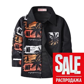 Kinini. JOMAKE - одежда для детей! Рост от 90 до 130см