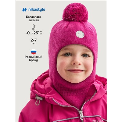 NIKASTYLE Балаклава