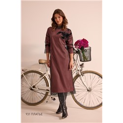 NiV NiV fashion 931 персик, Платье