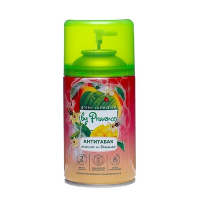 Освежитель воздуха «Green collection by Provence», антитабак, манго и ваниль, сменный баллон