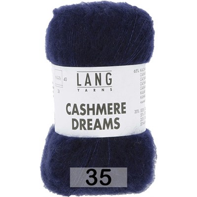 Пряжа Lang Yarns Cashmere Dreams