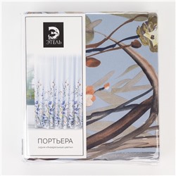 Штора портьерная «Этель. Акварель», 145×265 см, фиолетовая