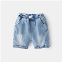 WELLKIDS kz3228