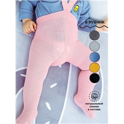 Соль&Перец Колготки SP125