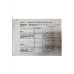 Olegran 3896 белый+зелень, Брюки,  Блуза