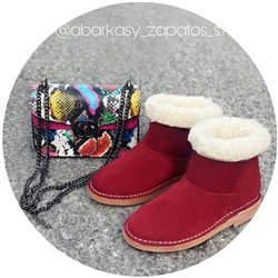 Ab.Zapatos UGY NEW R GRANATE + AB.Z · Pelle · 21-36 (510) АКЦИЯ