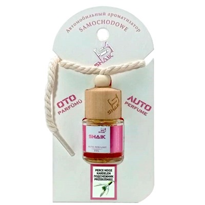 Автопарфюм Shaik Подснежник 8 ml