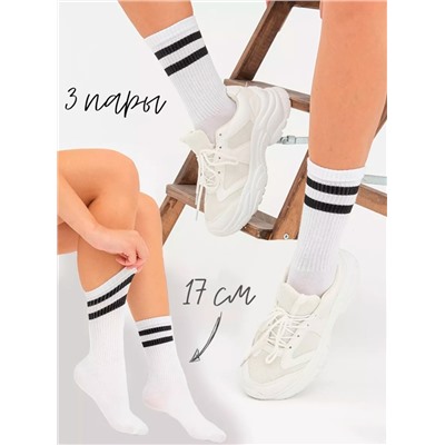 Носки, 3 пары