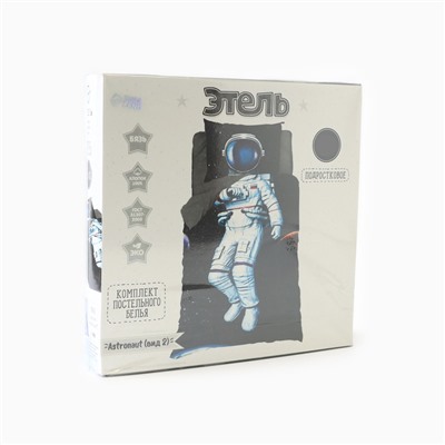 Комплект постельного белья "Этель" 1,5 сп Astronaut (вид 2) 143х215 см, 1 50х214 см, 50х70 см -1 шт, 100% хлопок, бязь