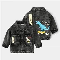 WELLKIDS wt1752