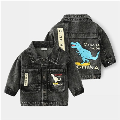 WELLKIDS wt1752