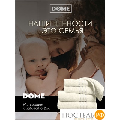 (1040) Полотенце 70х130 см Dome Harmonika Махра 440 г/м2, 1040 Молочный