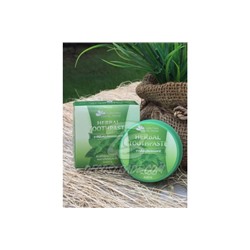 Растительная зубная паста от Wangprom Herb, Toothpaste, 25 гр