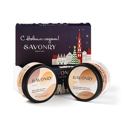 Набор Ванильный эспрессо (уход за телом)