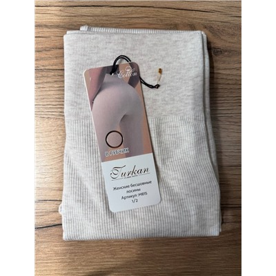 Лосины в рубчик