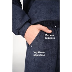 Костюм для мальчика из футера Happyfox