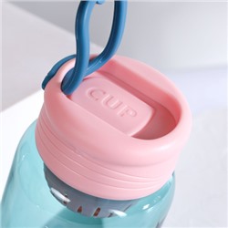 Бутылка для воды спортивная Woohooo Summer 600 ml/ уп60