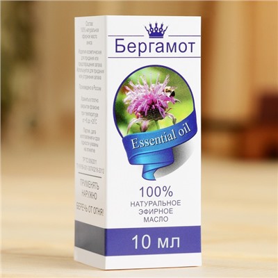 Эфирное масло «Бергамот», флакон-капельница, аннотация, 10 мл