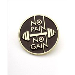 Металлический значок "No Pain"