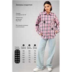 Рубашка женская в клетку Happyfox