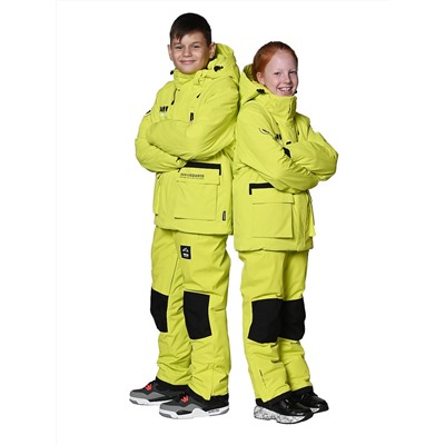 Костюм T-89005 Лимонный