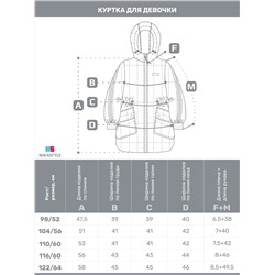 NIKASTYLE Куртка