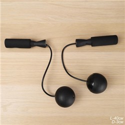 Скакалка беспроводная Woohooo Intense / WIN-6.5BL / мяч 6,5 см / черный