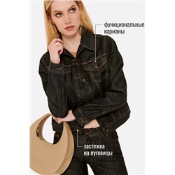 Куртка SEVEN7ORIGINAL, 1093039