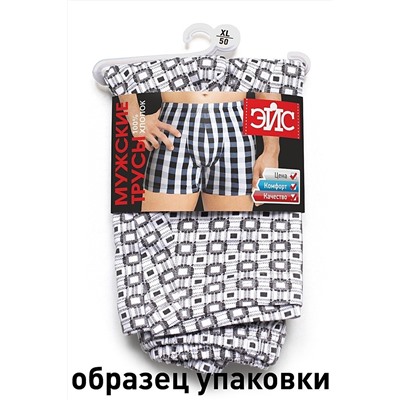 Трусы #752536