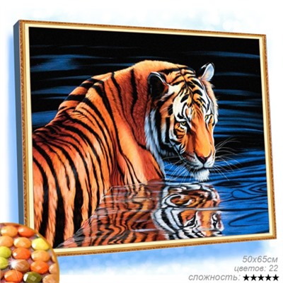 Алмазная мозаика на подрамнике 50x65 Тигр / LT0416 /уп 20/ПРОМО АКЦИЯ