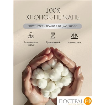 DOME ИЗАМАЛИ Простыня на резинке 160х200х25, 1 пр, хл.