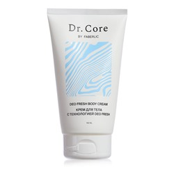 Крем с технологией Deo Fresh для тела Dr.Core
