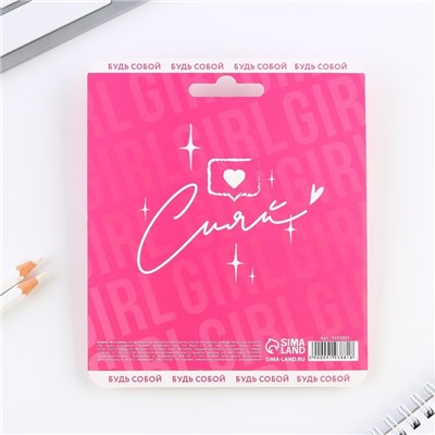 Подарочный набор, блокнот 48 листов + ручка, «Самая яркая. 8 марта»