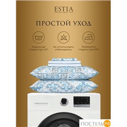 Estia ЭЛЬСНЕР КПБ 200х210-1/230х250-1/50х70-2, 4 пр., хл.