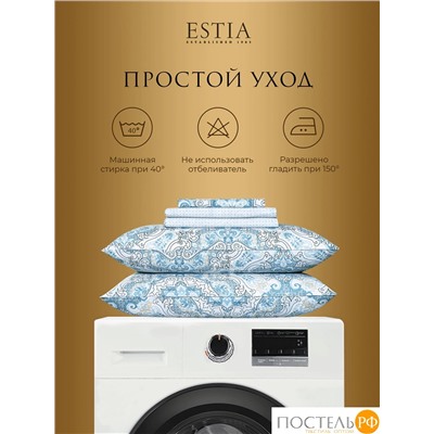 Estia ЭЛЬСНЕР КПБ 200х220-1/230х250-1/50х70-2, 4 пр., хл.
