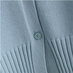 Eleganzza Кардиган женский    P-105