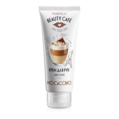 Крем для рук «Моккачино» Beauty Cafe
