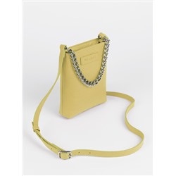 Женская кожаная сумка Richet 3258LN 948 Желтый
