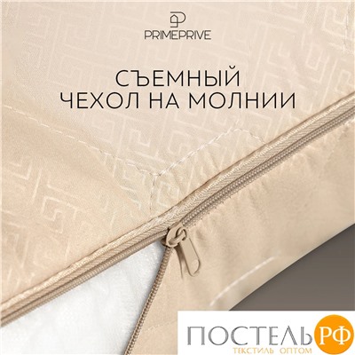 PRIME PRIVE Подушка стег CAMEL SOFTY беж 70х70,1пр.,микрофибра CLIMALAST/верблюд/микровол.CLIMALAST