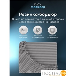 Medsleep ЛИНДАУ сер Простыня на резинке 180х200х25-1, 1 пр., хл
