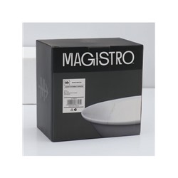 Тарелки глубокие Magistro Basic bistro, 450 мл, d=15.5 см, набор 6 шт., фарфор, белые