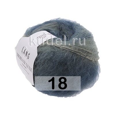 Пряжа Lang Yarns Mohair Luxe Color