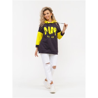 806 Худи "фуме/желтый"