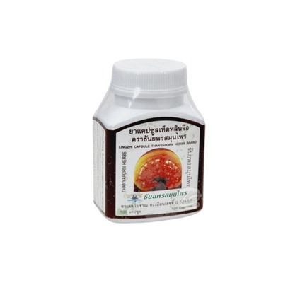 Капсулы для иммунной системы с грибом Линчжи от Thayaporn Herbs, Lingzhi Capsule, 100 капсул