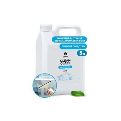 Серия Professional  Очиститель стекол и зеркал "Clean Glass" Professional 5кг.