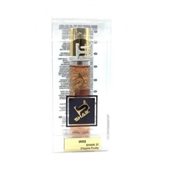 Shaik W 88 Giorgio Armani Si 20 ml